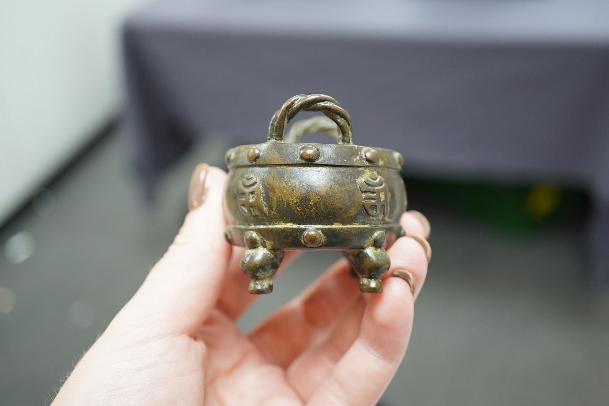 A Chinese miniature bronze censer, Xuande mark, probably 17th/18th century